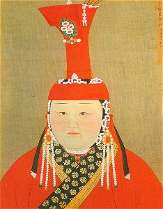 YuanEmpressAlbumAWifeOfIrinchinbal