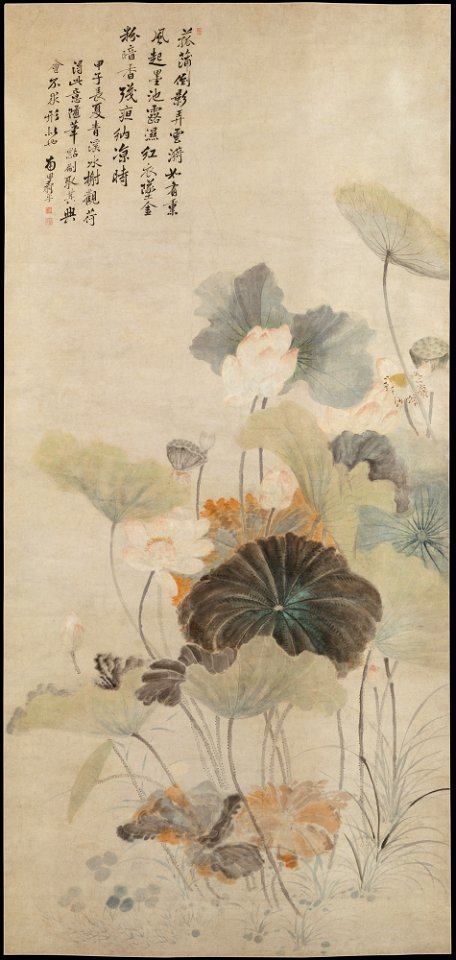 Yun Shouping - Lotuses on a Summer Evening - 1982.470 - Metropolitan Museum of Art