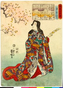 Yuya 湯谷 (BM 2008,3037.17224)