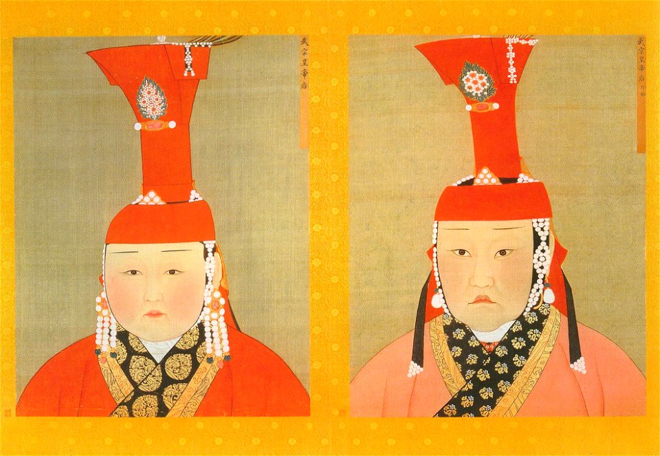 YuanEmpressAlbumTwoWivesOfQaishan