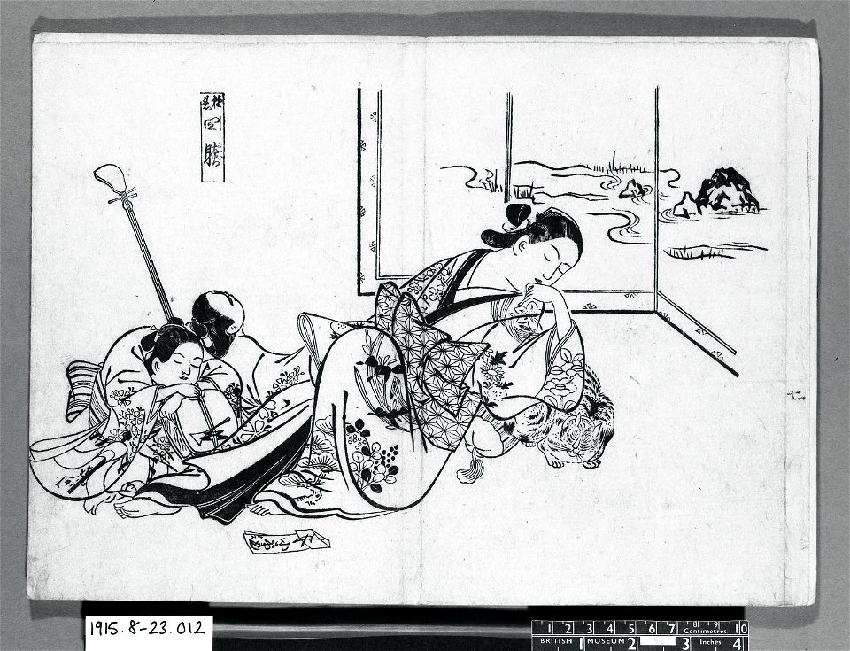 Yukun sennin 遊君仙人 (Courtesans - Immortals) (BM 1915,0823,0.12 17)
