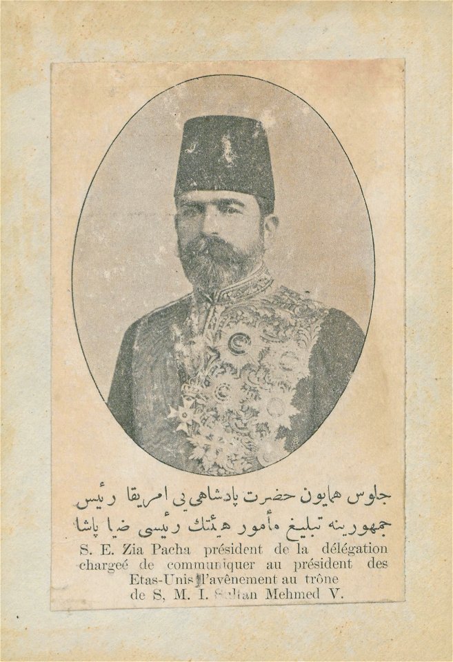 Yusuf Ziya bey