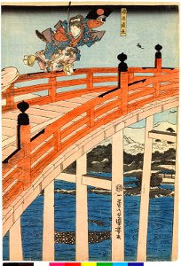 Yoshitsune ichidaiki Gojo-no-hashi no zu 義経一代記五条ノ橋之圖 (Biography of Yoshitsune- Gojo bridge) (BM 2008,3037.20604)