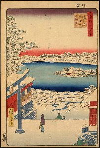 Yushima tenjin sakaue chōbō LCCN2009631866