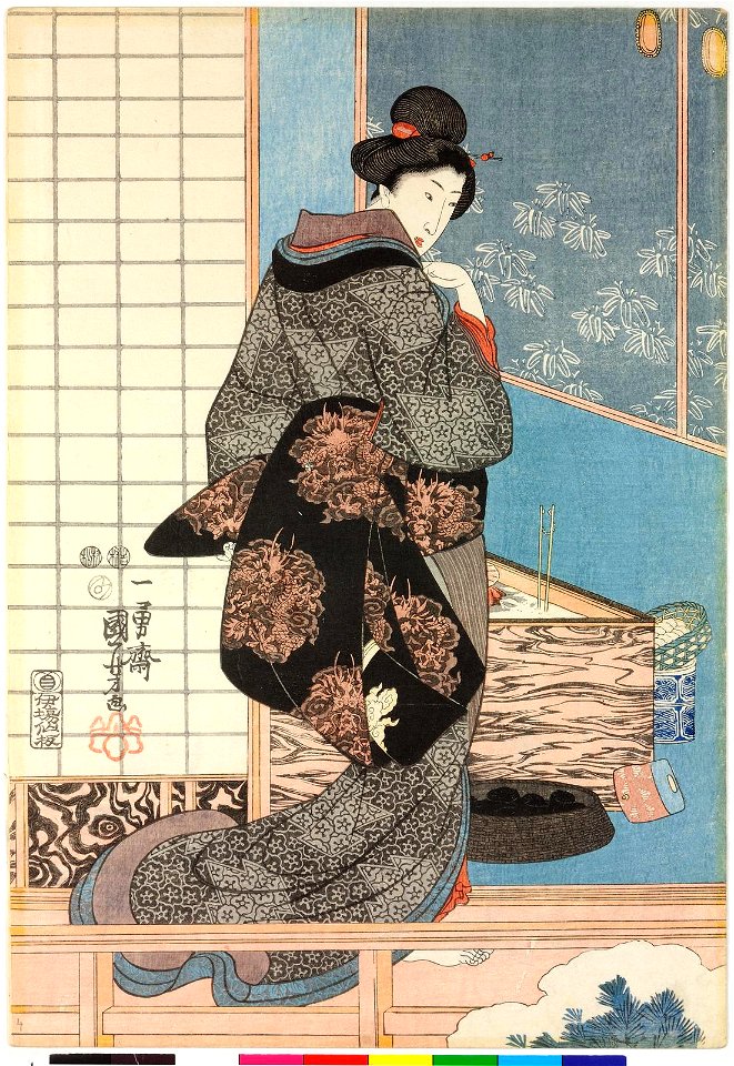 Yuki no asa 雪の朝 (Snowy Morning) (BM 2008,3037.18605 1)