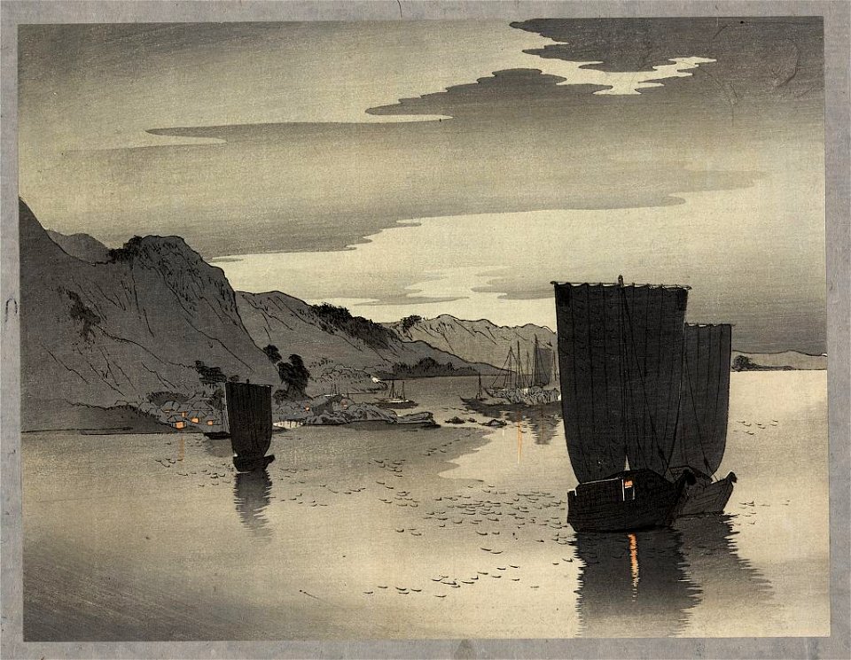 Yūgure no hansen LCCN2008660566