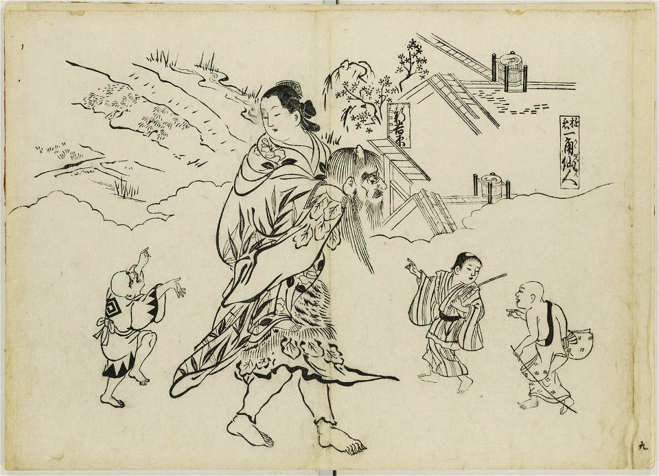 Yukun sennin 遊君仙人 (Courtesans - Immortals) (BM 1915,0823,0.12 03)
