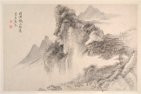 Yun Shouping - Landscapes in the Manner of Song and Yuan Masters - 1981.285.12a–m - Metropolitan Museum of Art