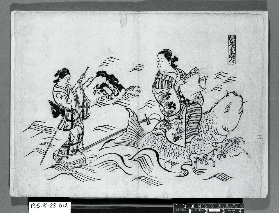 Yukun sennin 遊君仙人 (Courtesans - Immortals) (BM 1915,0823,0.12 19)