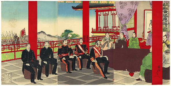 Yōshū Chikanobu Korean Peace Negotiations