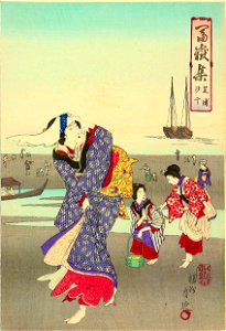 Yōshū Chikanobu fugaku shū Clam diggers