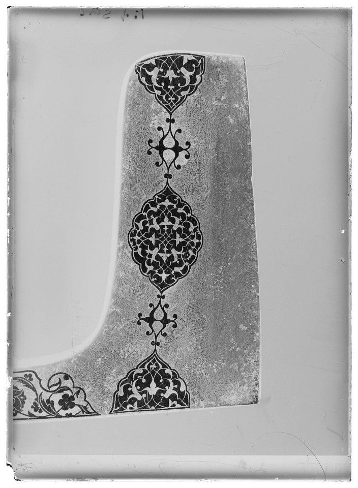 Yxa - shekan, Persien 1634 - Livrustkammaren - 70256-negative