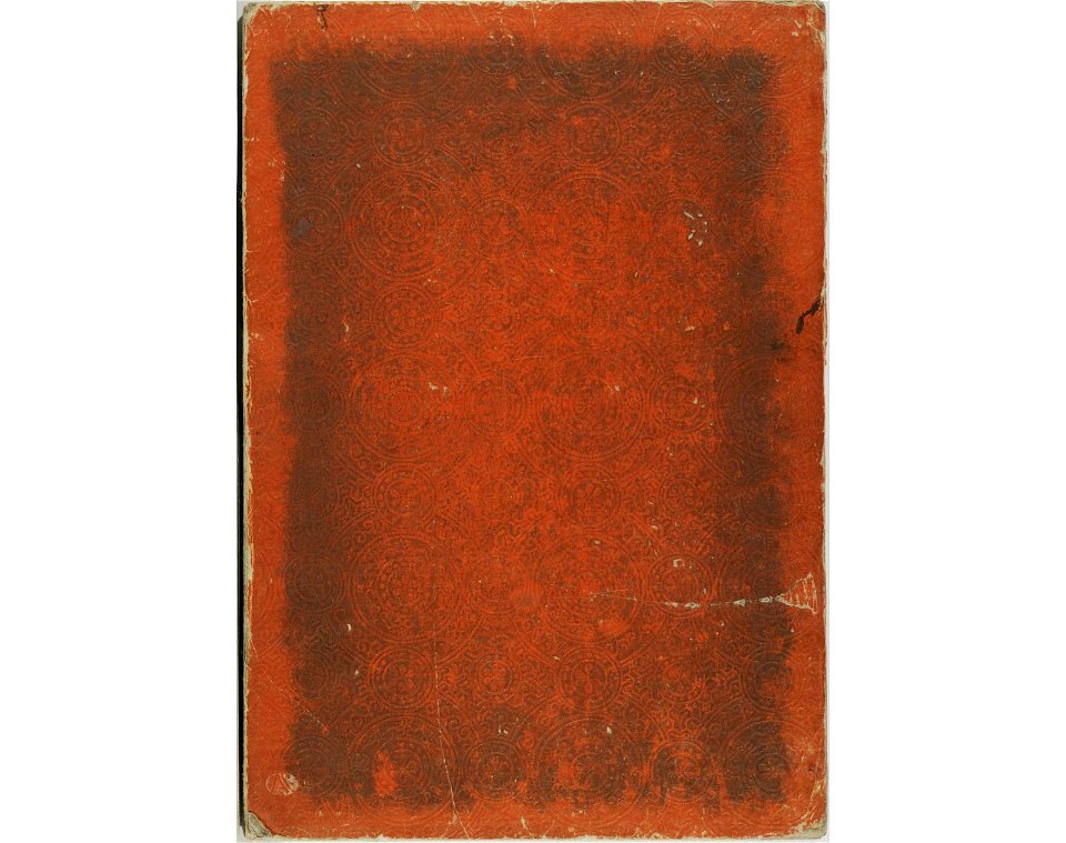 Yukun sennin 遊君仙人 (Courtesans - Immortals) (BM 1915,0823,0.12 06)