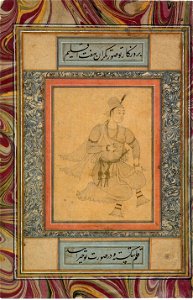 Young Prince, Ahmadnagar, late16th century, Free Library of Philadelphia