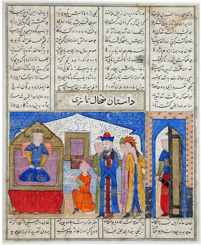 Zahhak enthroned (6125043266)