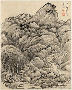 Yun Shouping (Yün Shou-p'ing) - Landscape After Juran (active ca. 960-965) - 1968.33.3 - Arthur M. Sackler Museum