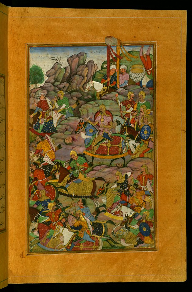 Zahir al-Din Muhammad Babur - Final Phase of the Battle of Kandahar on the Side of the Murghan Mountain - Walters W59620B - Full Page