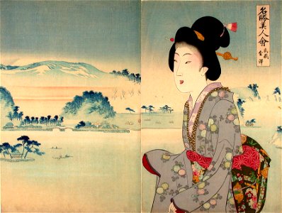 Yōshū Chikanobu Kanazawa in Musashi Province