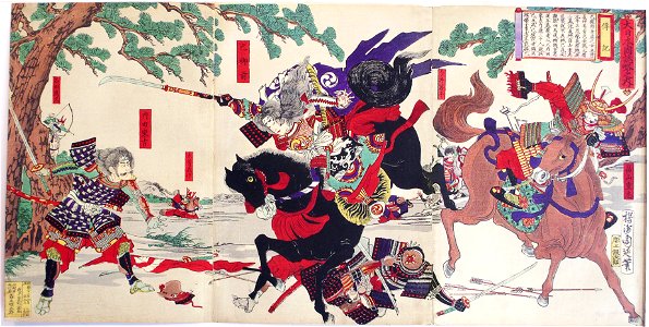 Yōshū Chikanobu Tomoe Gozen