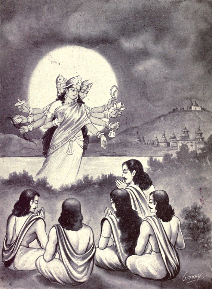 Yudhishtira prays to Devi