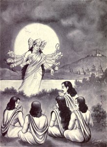 Yudhishtira prays to Devi