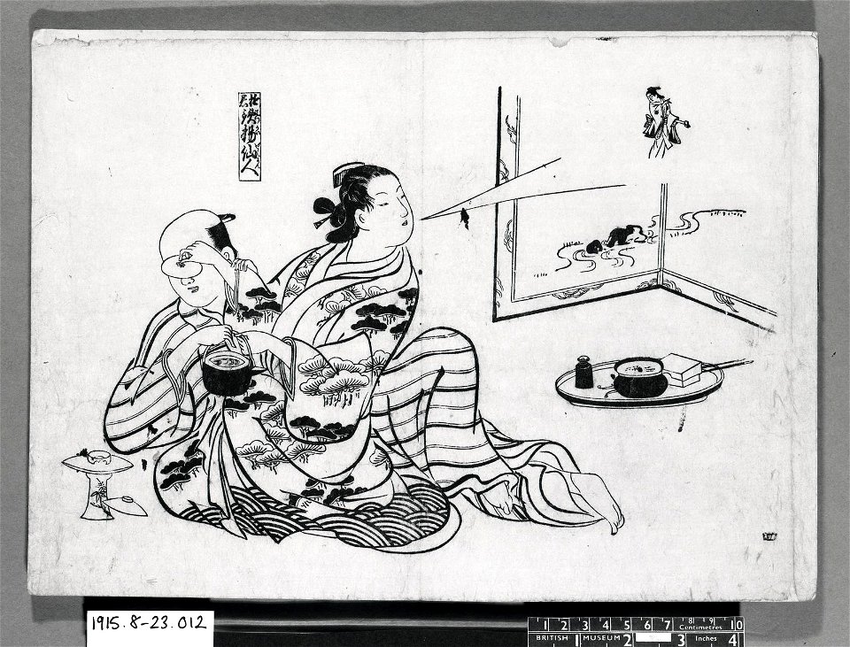Yukun sennin 遊君仙人 (Courtesans - Immortals) (BM 1915,0823,0.12 27)