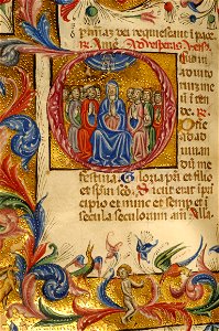 Zanino di Pietro - Leaf from Book of Hours - Walters W32254V - Reverse Detail
