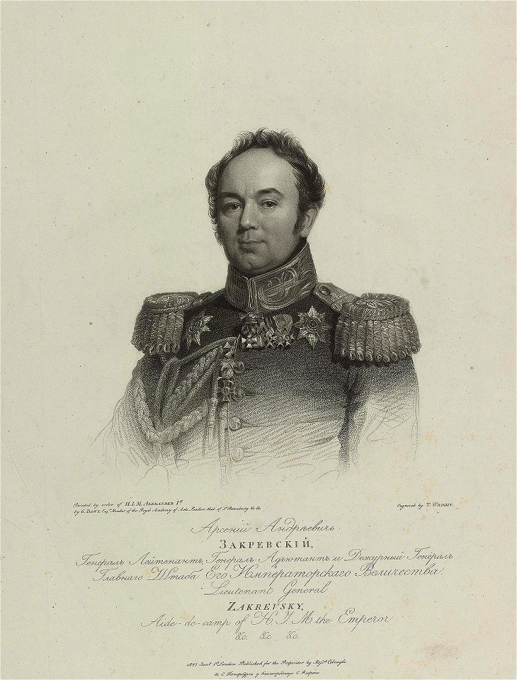 Zakrevskiy Arseniy Andreevich by Thomas Wright - Hermitage