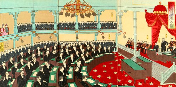 Yōshū Chikanobu House of Peers