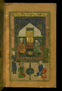 Zayn al-'Abidin bin ar-Rahman al-Jami - Double-page Illustrated Frontispiece Depicting a Court Scene - Walters W6281B - Full Page