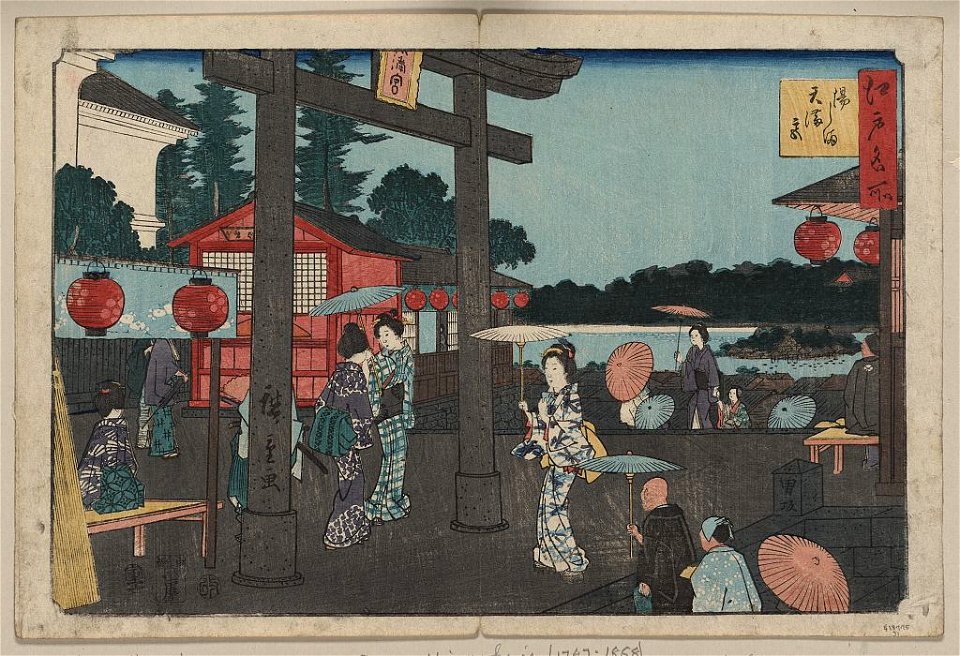 Yushima tenmangū LCCN2009615467