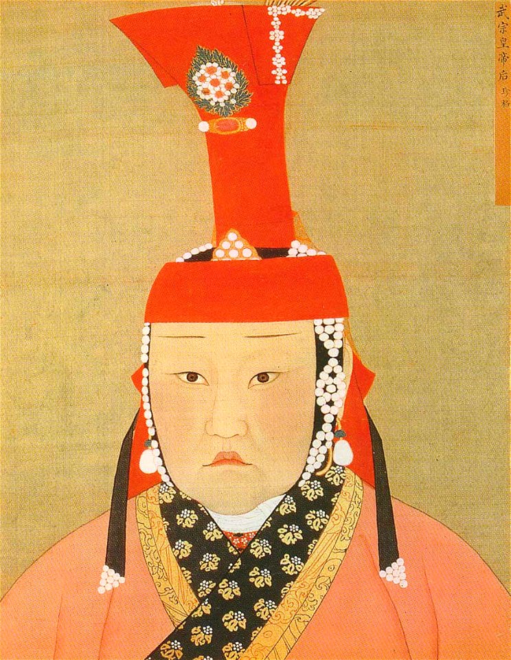 YuanEmpressAlbumZhenge