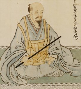 Yuuki Masakatsu