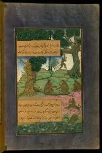 Zahir al-Din Muhammad Babur - Animals of Hindustan - Monkeys Called Bandar that Can be Taught to do Tricks - Walters W59627B - Full Page