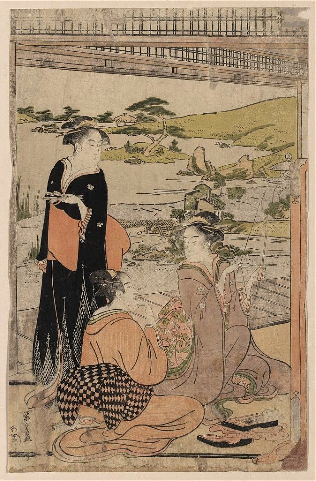 Yōkyū LCCN2008660104