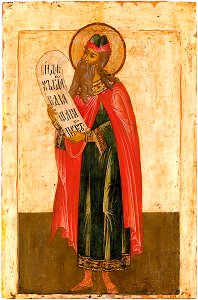 Zechariah (central Russia, 17 c, priv.coll)