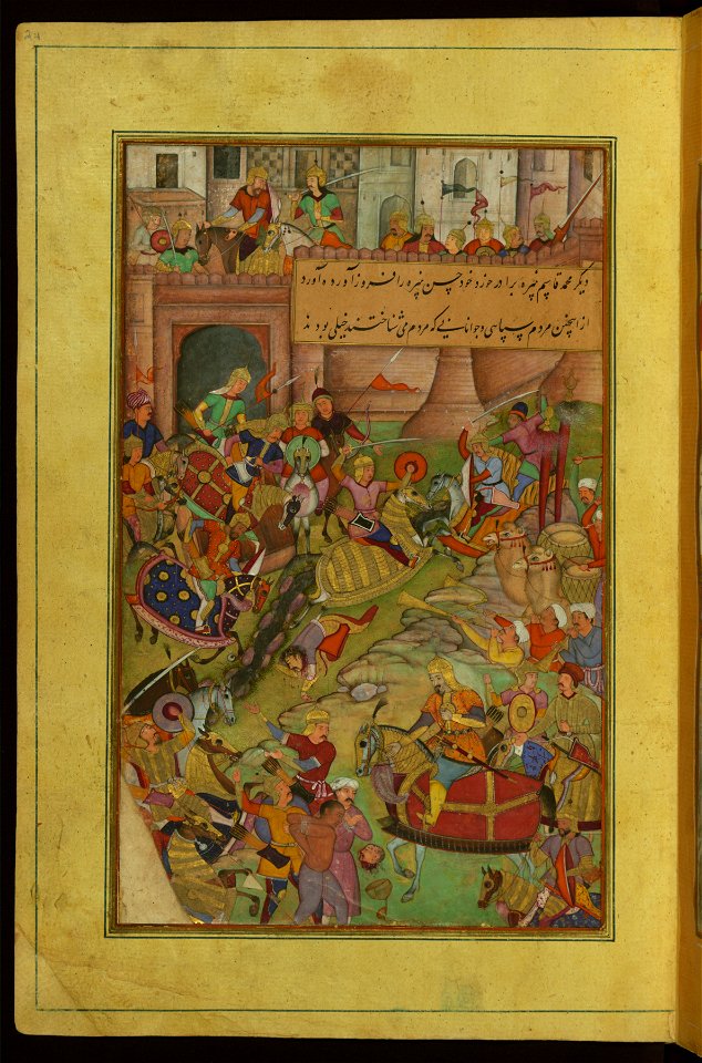 Zahir al-Din Muhammad Babur - Fall of Samarqand - Walters W59624A - Full Page