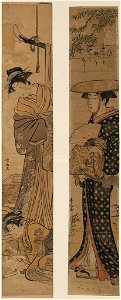 Yūjo to shinzō Sugegasa o kaburu onna. LCCN2009615520