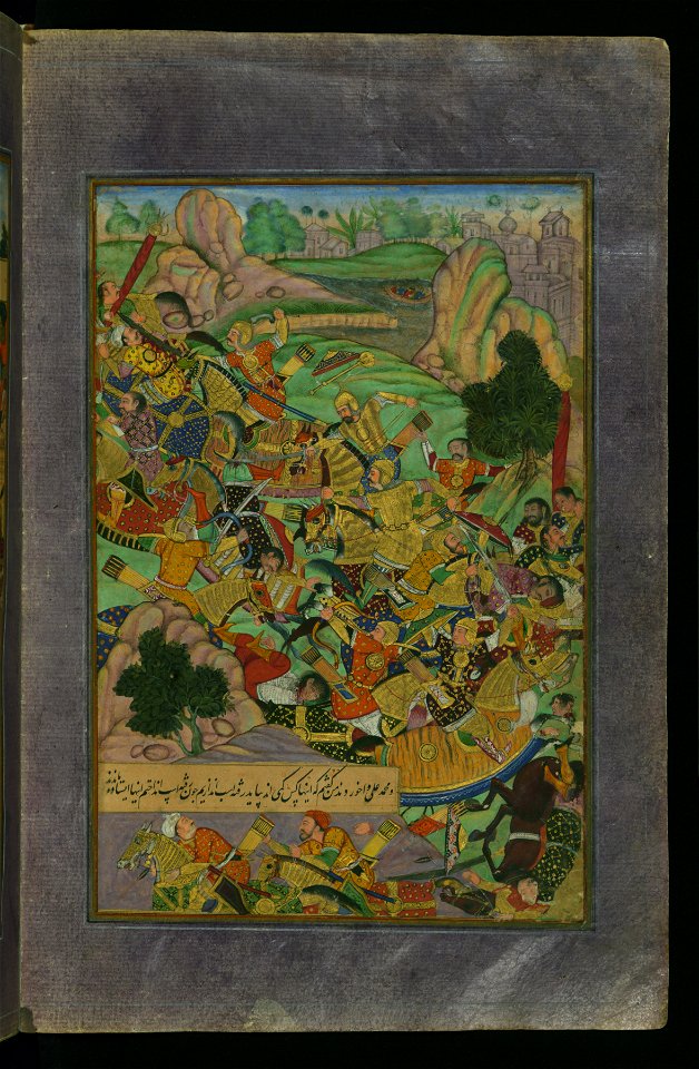 Zahir al-Din Muhammad Babur - Babur Confronting his Enemies - Walters W5965B - Full Page