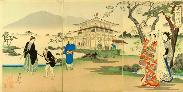 Yōshū Chikanobu Kinkaku haiken