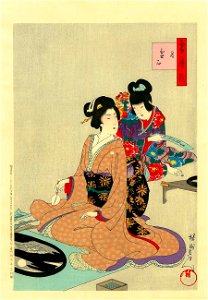 Yōshū Chikanobu Setsu Gekka Series II Bonkei