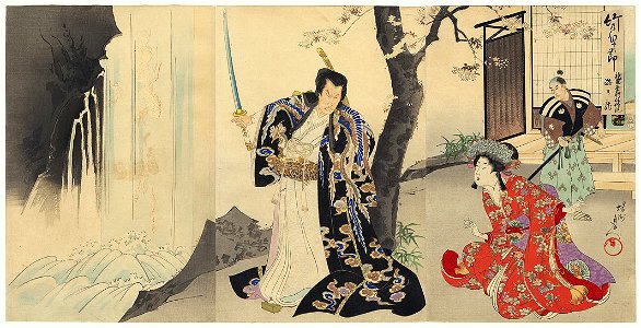 Yōshū Chikanobu The Golden Pavilion