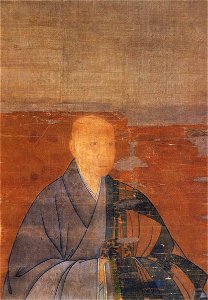 Zekkai Chūshin