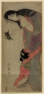 Yuri o motsu yamauba to kintarō LCCN2008660733