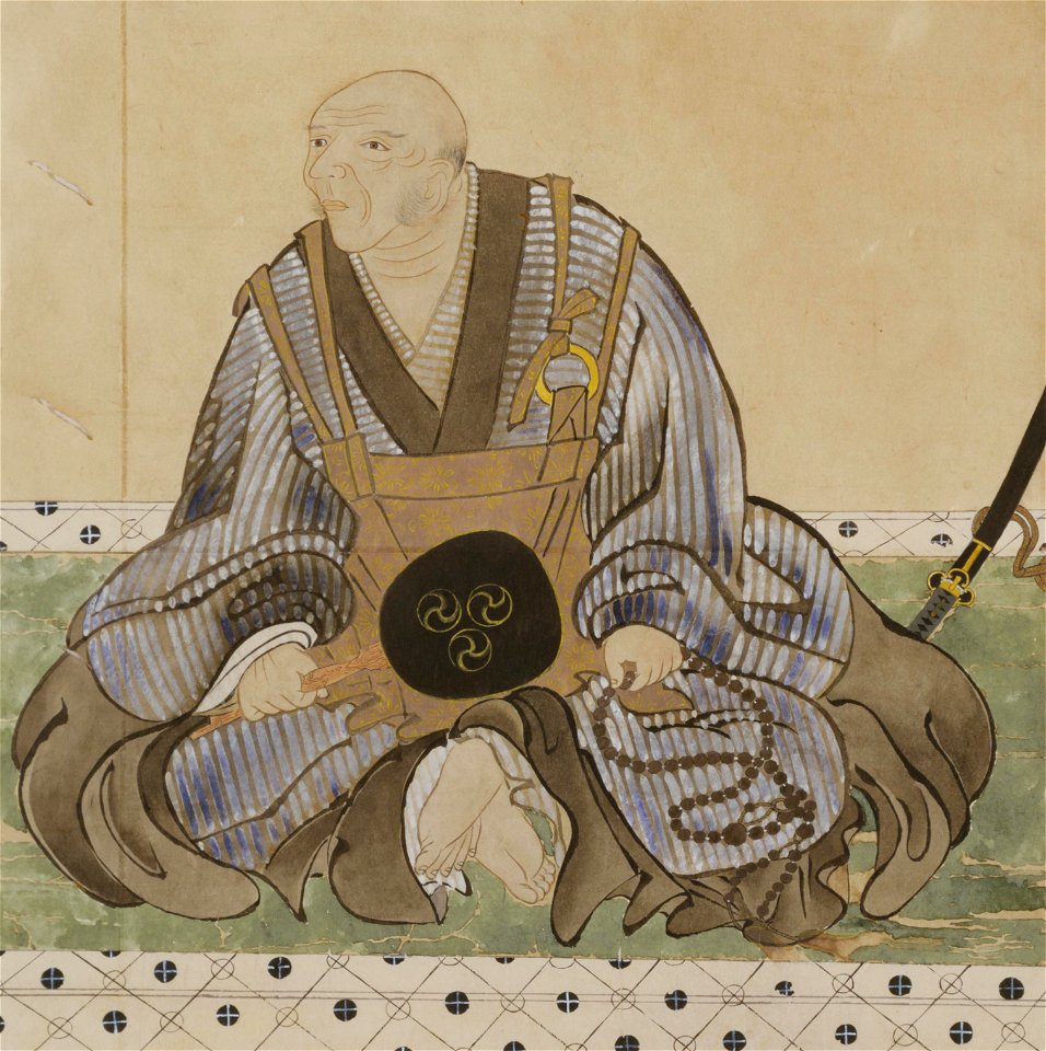 Yuuki Harutomo