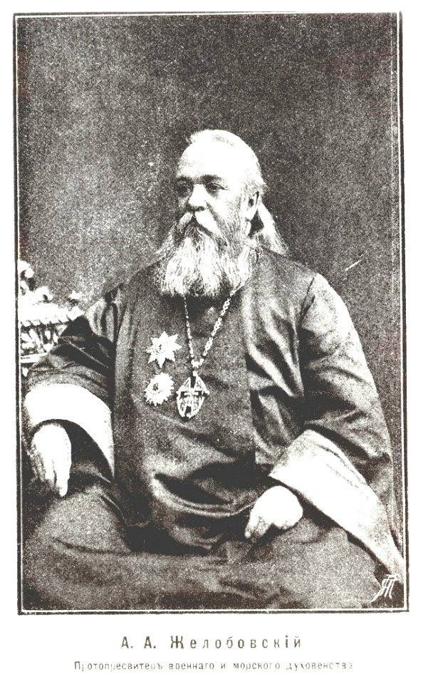 Zelobovsky Aleksandr Aleks 1890-e
