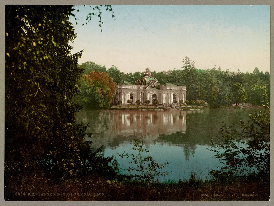 Zarskoje-Sselo. Le Pavilion LCCN2017660354