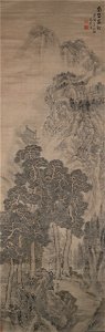 Zhang Hong - Lofty Pines on Mount Tai - 2000.45.1 - Yale University Art Gallery