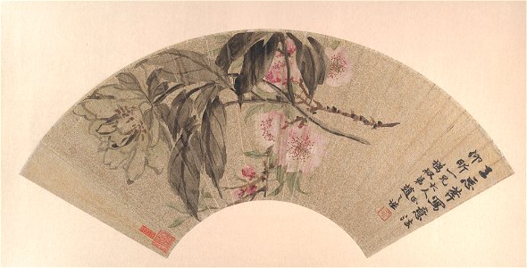 Zhao Zhiqian - Peach Blossoms and Peony - 1986.267.28 - Metropolitan Museum of Art