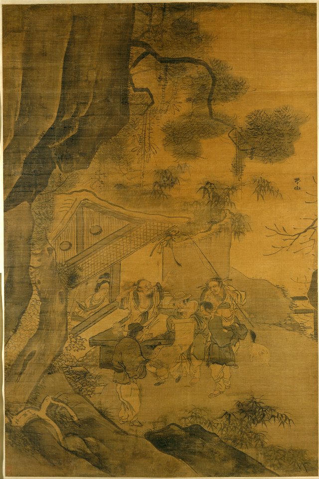 Zhang Lu - Studying a Painting - 1990.6 - Metropolitan Museum of Art